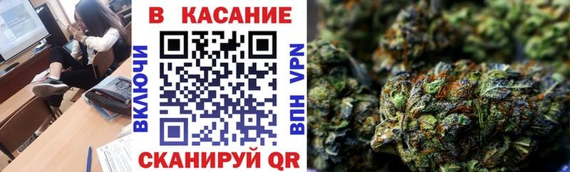 Купить АМФЕТАМИН Меф мяу мяу Гашиш Губаха