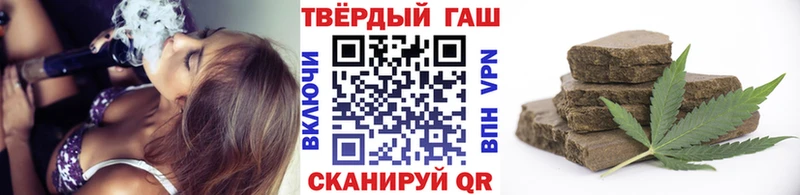 Гашиш Premium Губаха