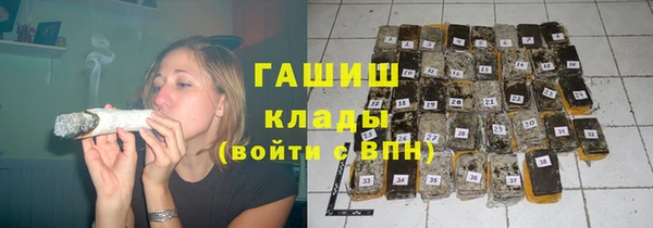 каннабис Белоозёрский