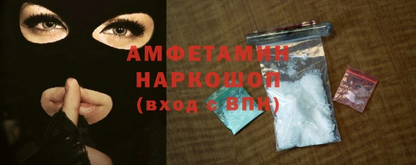 меф Арсеньев