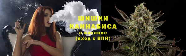 каннабис Белоозёрский