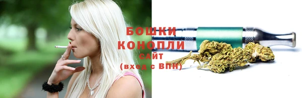 каннабис Белоозёрский
