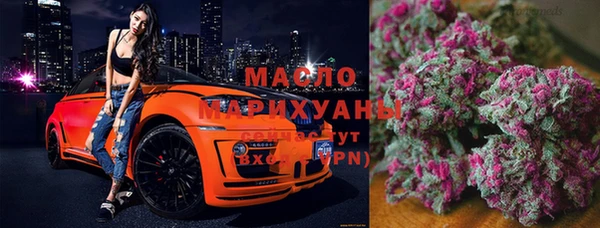 каннабис Белоозёрский