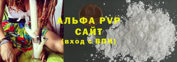 MESCALINE Беломорск