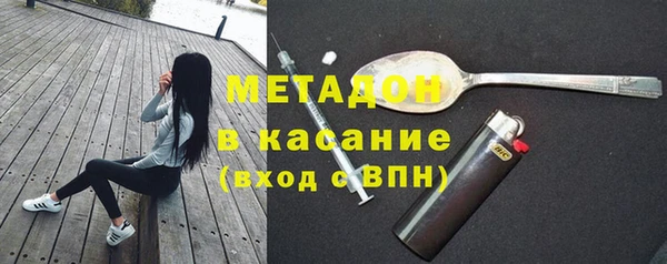 каннабис Белоозёрский