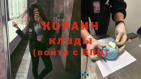 гидропоника Слюдянка