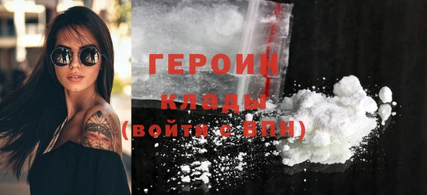 таблы Снежинск