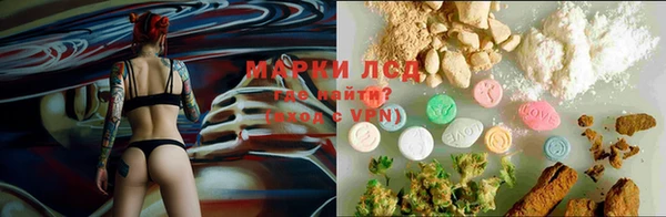 MESCALINE Беломорск