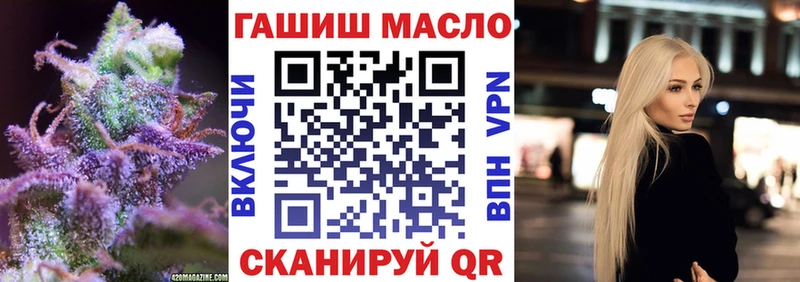 ТГК вейп с тгк  Купить  Губаха 